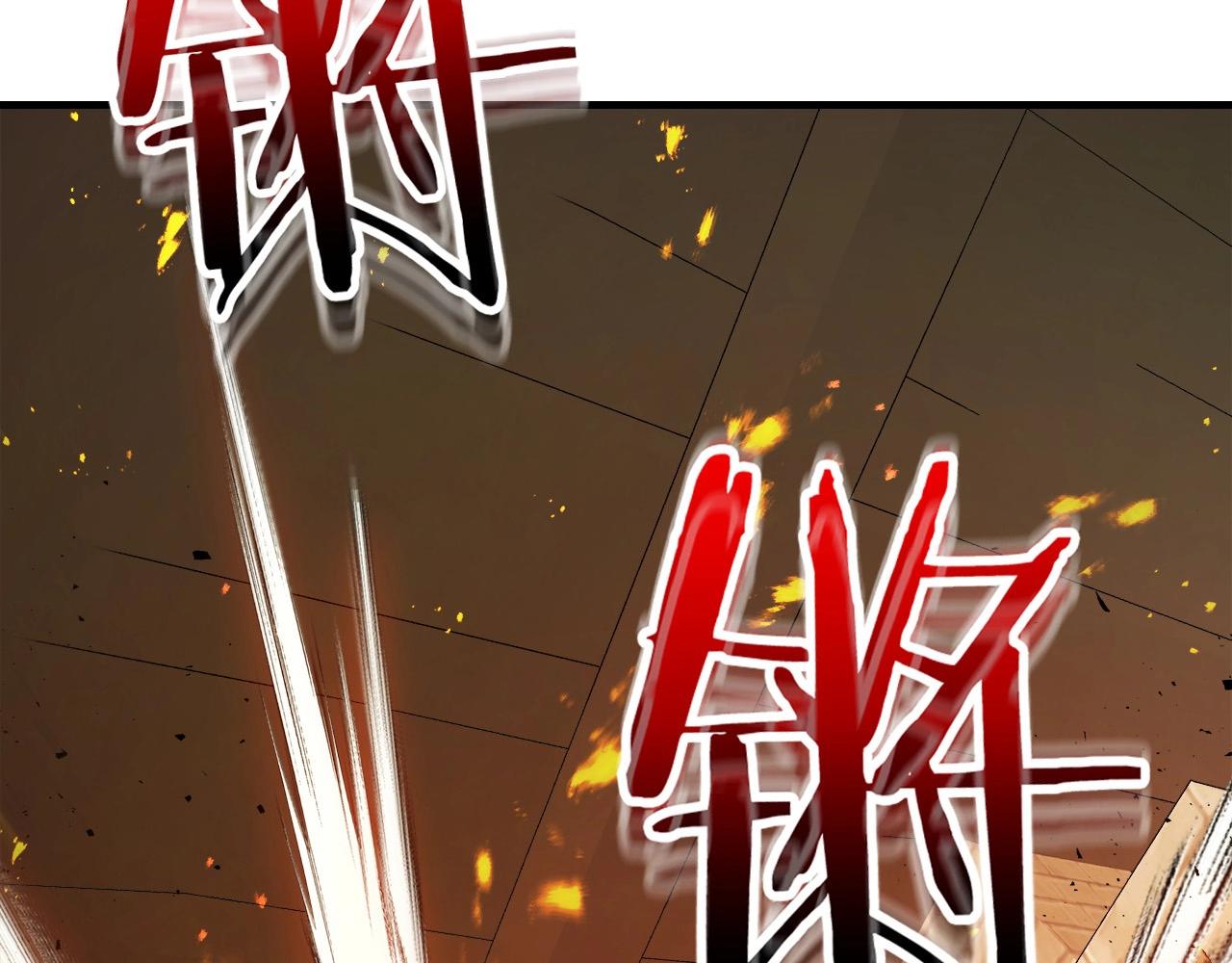 第54话 库内埃13