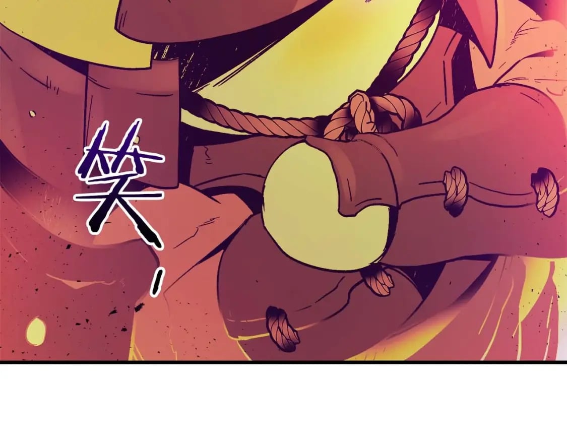 第74话 死亡骑士29