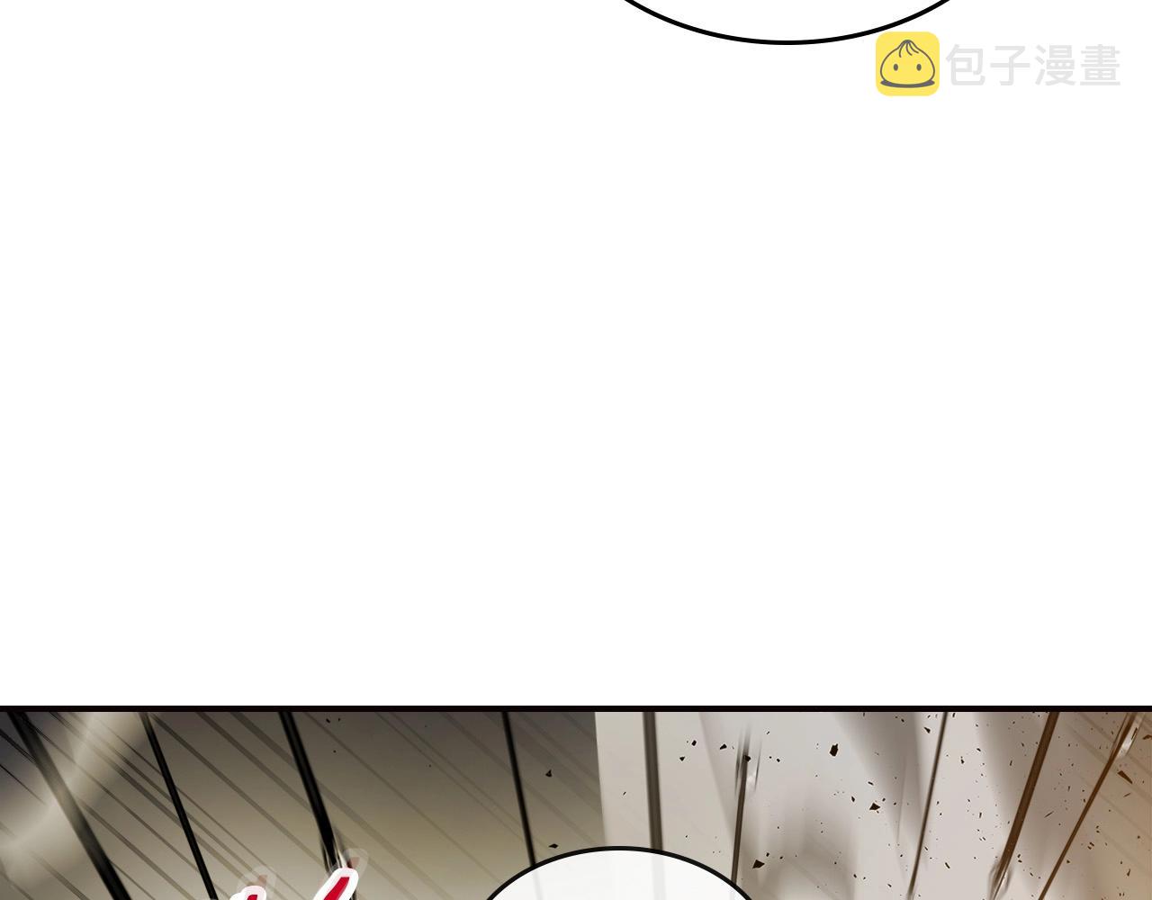 第28话 宙斯之盾149