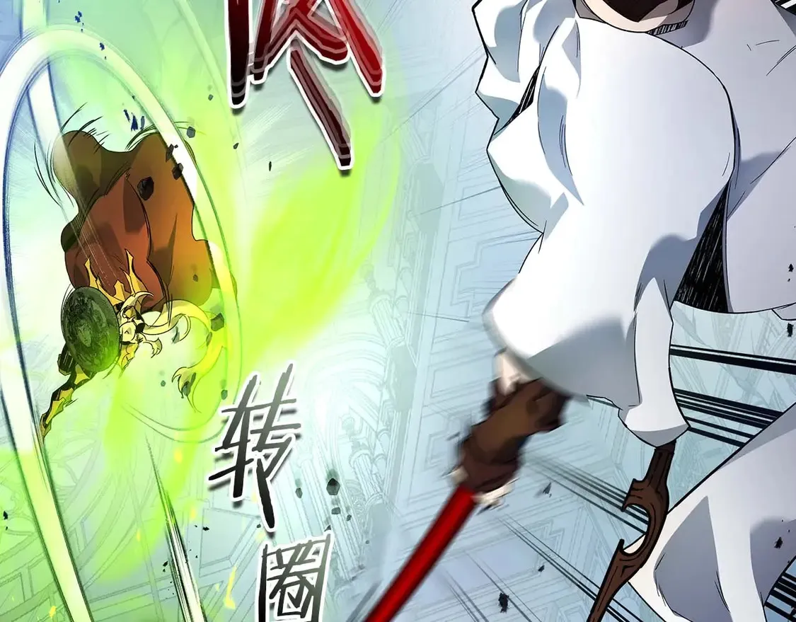 第109话 脱身19