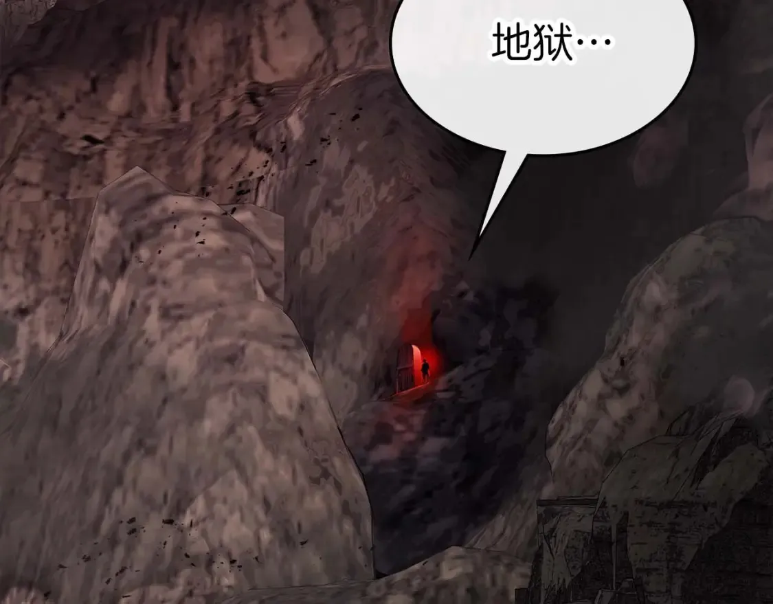 第105话 大海里的亡灵71