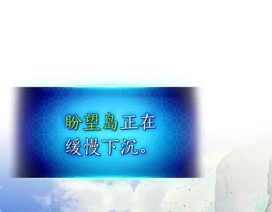 第15话 汇集世界129