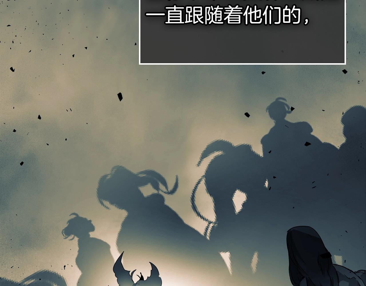 第54话 库内埃104