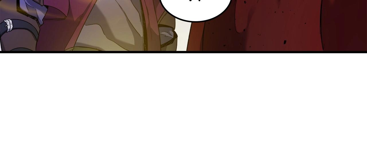 第47话 天罗蛛网130