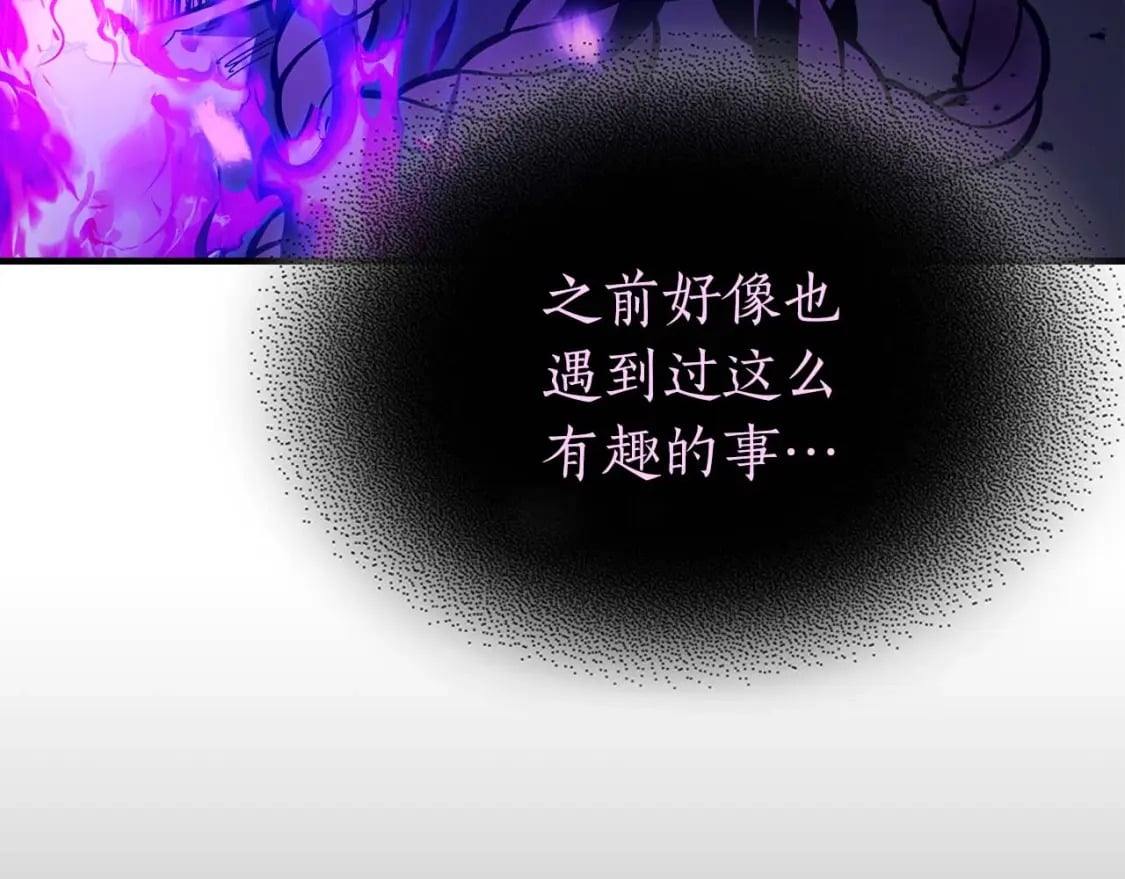 第77话 召唤地狱137