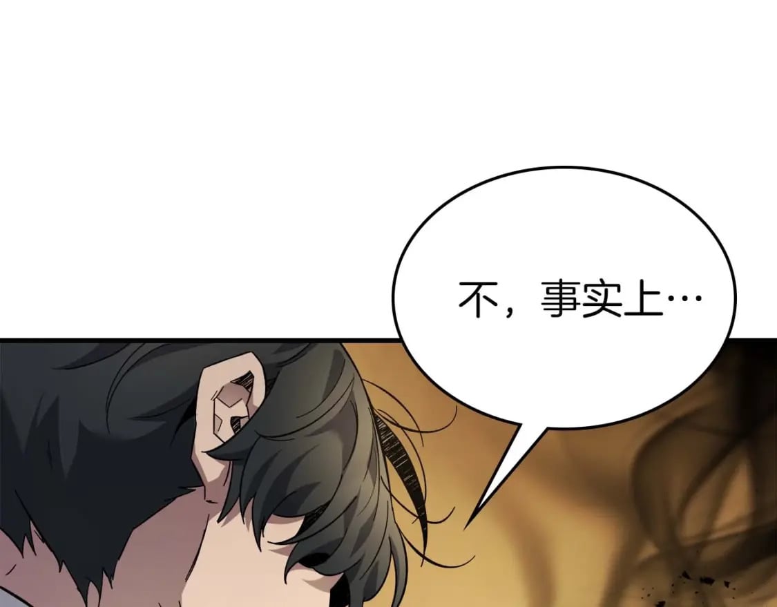 第85话 好久不见148
