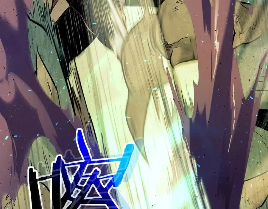 第18话 超越神的存在15
