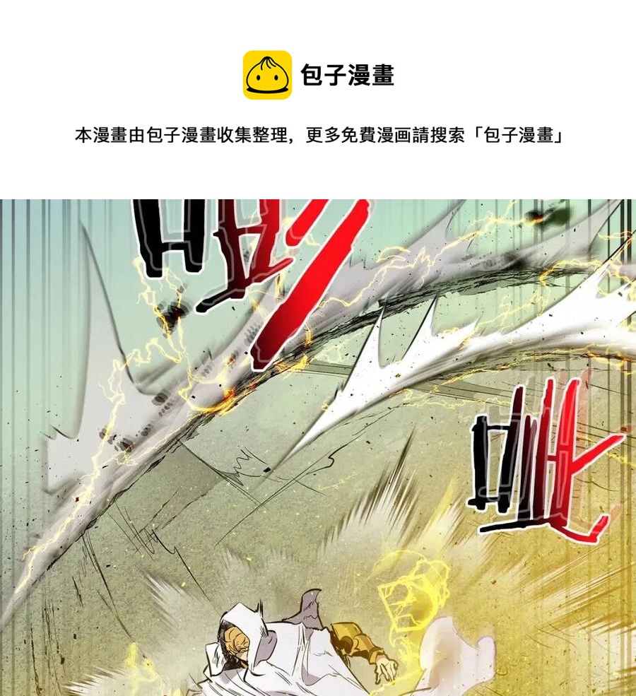 第15话 汇集世界168