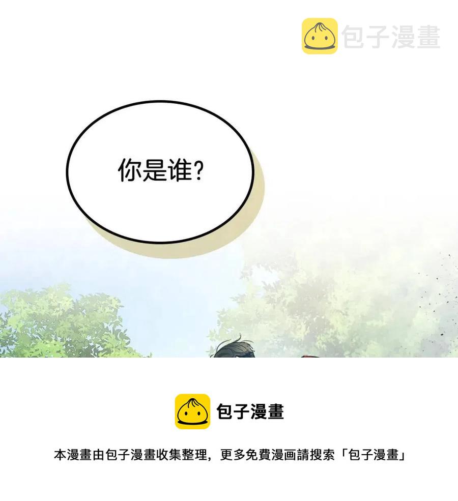 第15话 汇集世界200