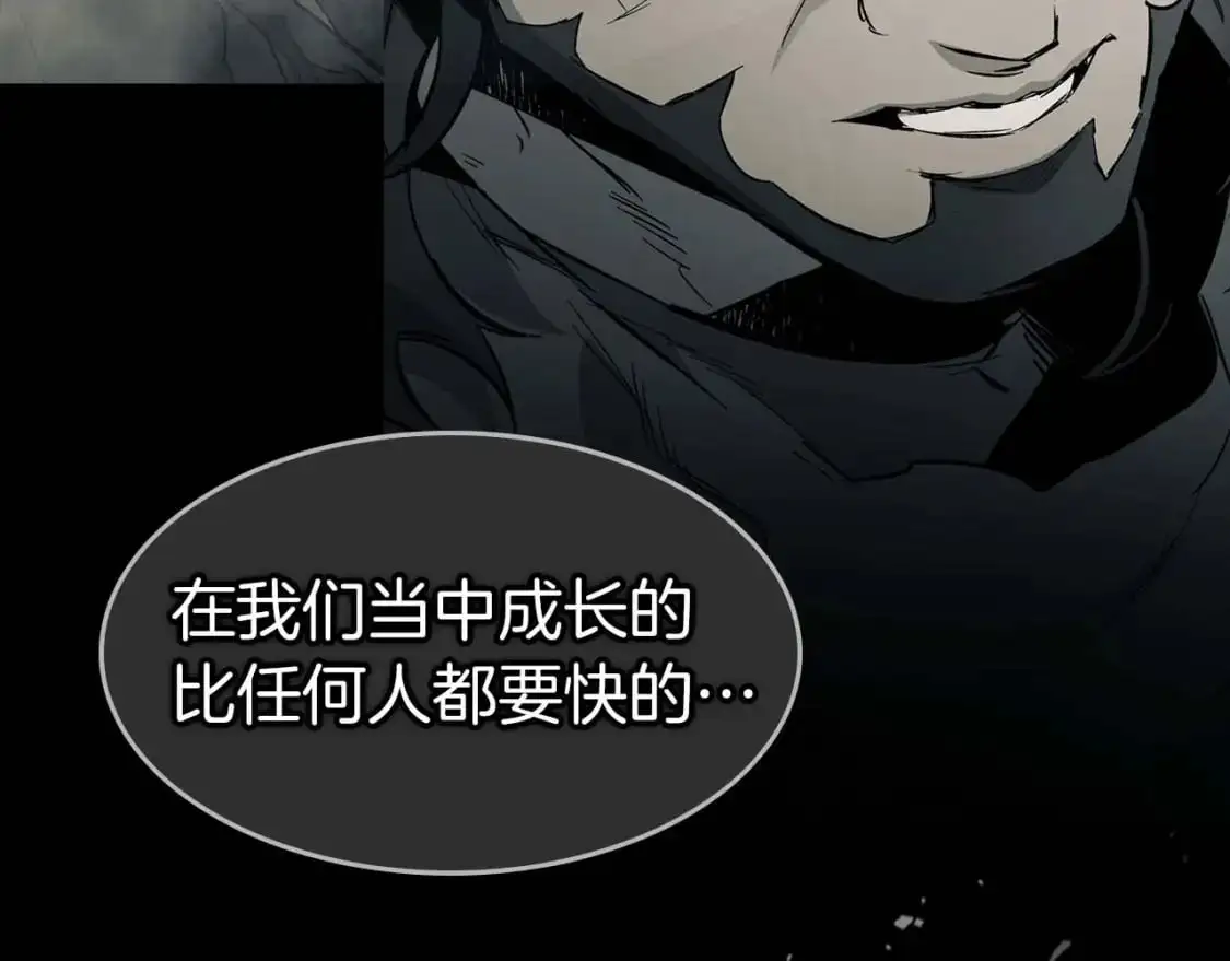 第96话 世界的尽头86