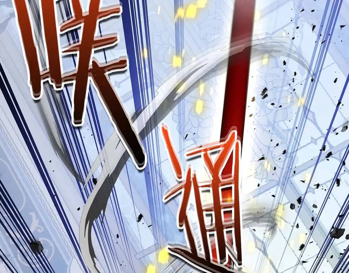 第108话 雅典娜166