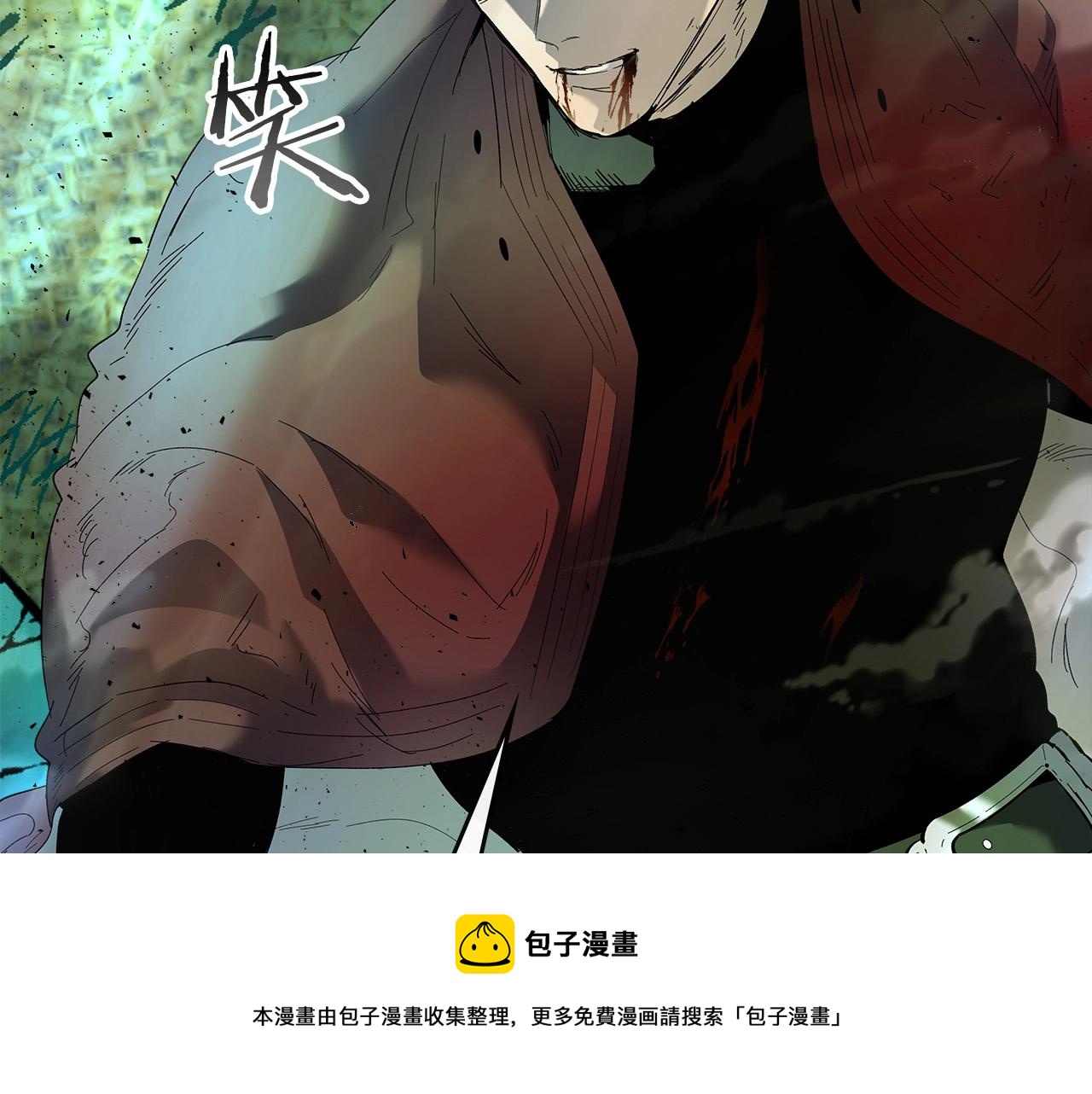 第29话 人神对决244