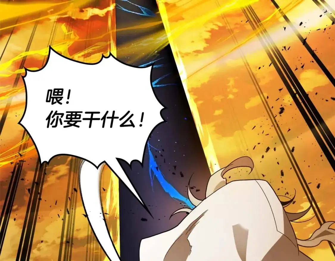 第93话 众神之战60
