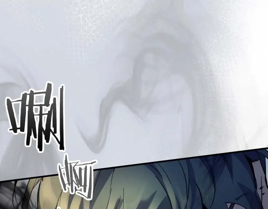 第91话 圆桌之王7