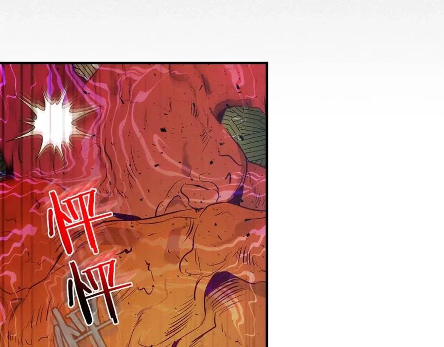 第16话 心之净血139