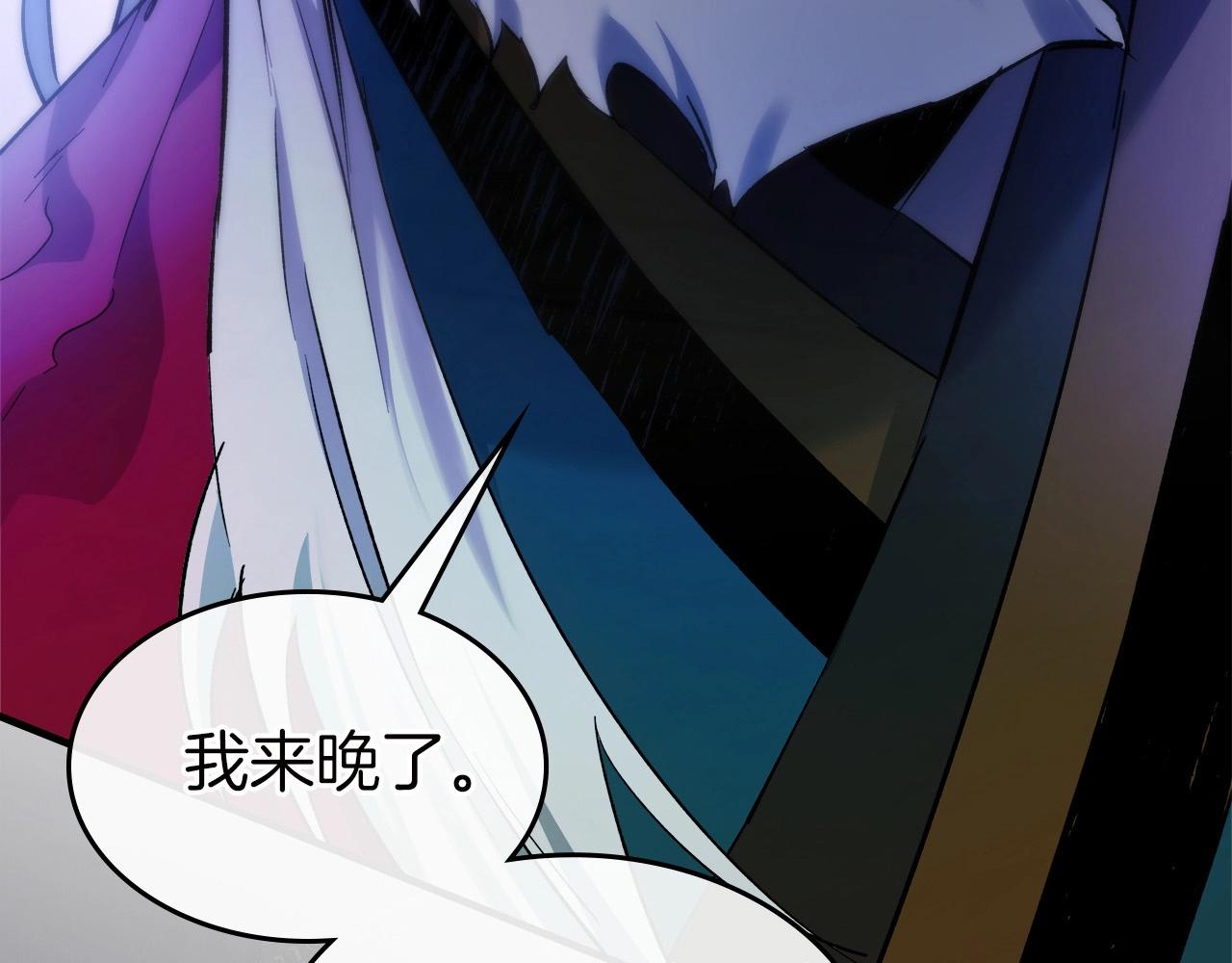 第59话 压倒性的力量2