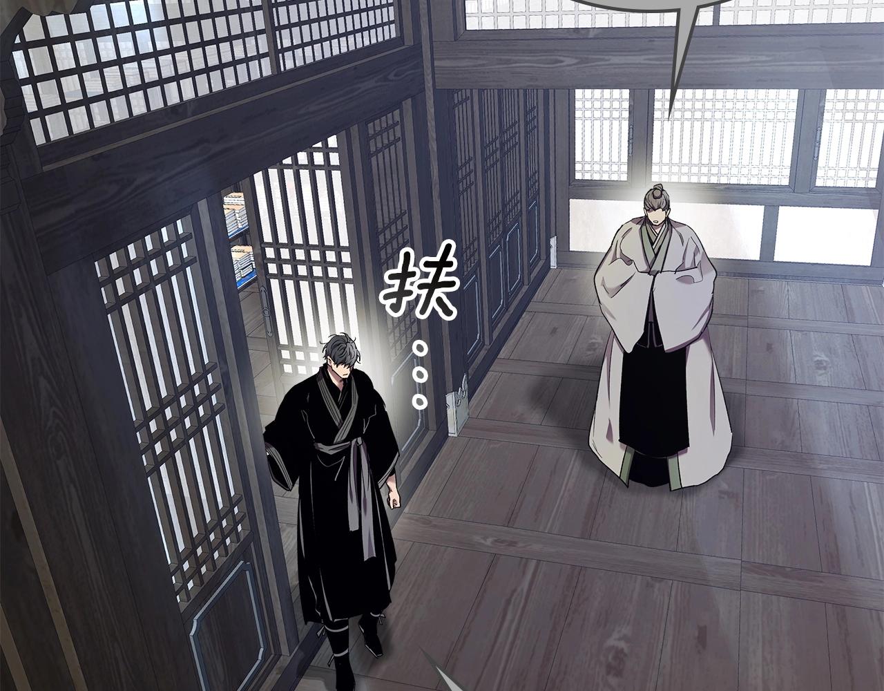 第40话 开辟震天雷25