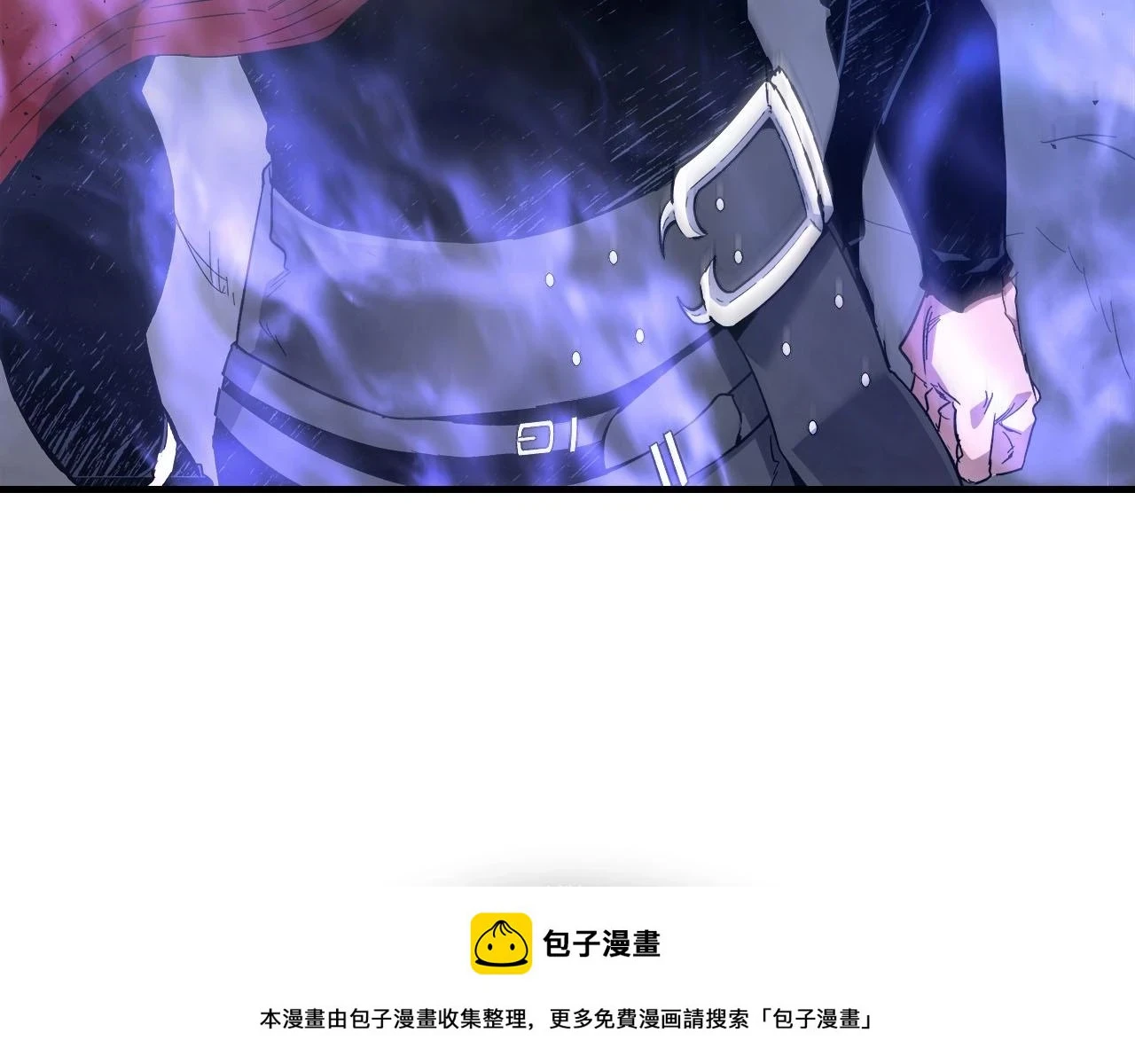 第63话 获得海石线索49