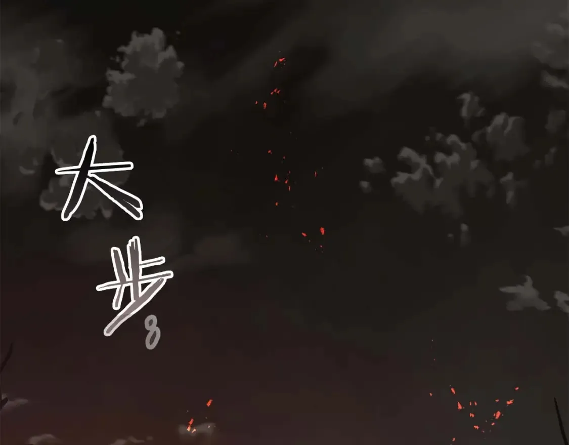 第103话 欢迎来到地狱132