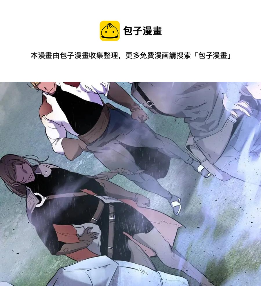 第19话 最后的Boss战120