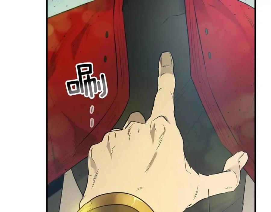 第16话 心之净血13