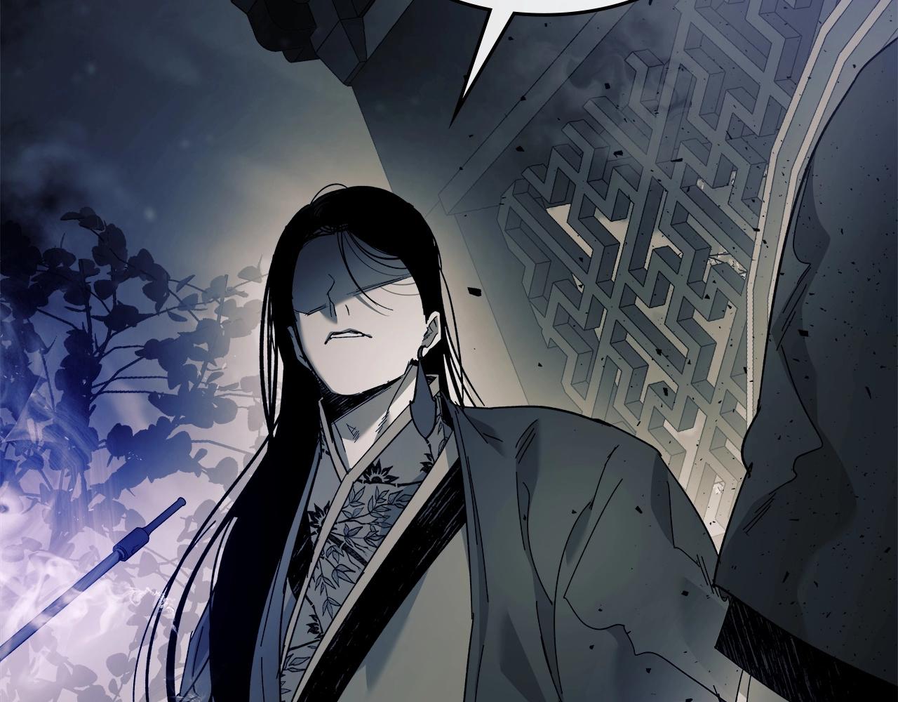 第58话 腐朽的武林128