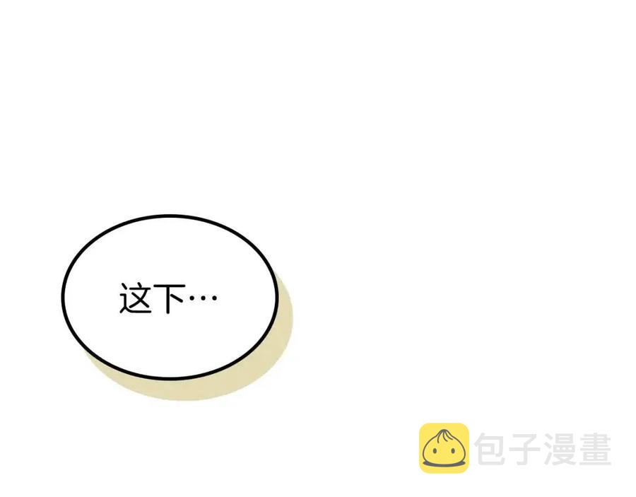 第16话 心之净血79
