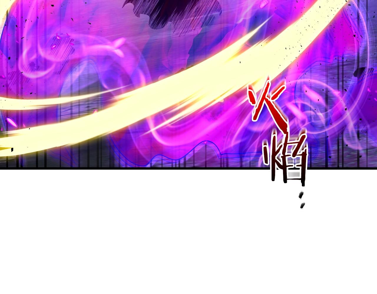 第49话 恐惧之火151