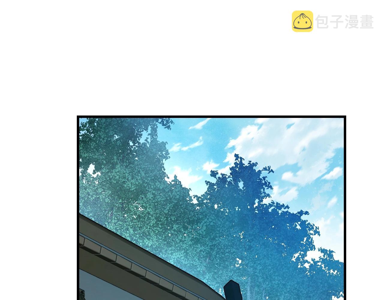 第44话 坐地起价68