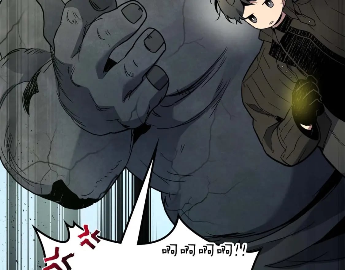第78话 亡者之尊247