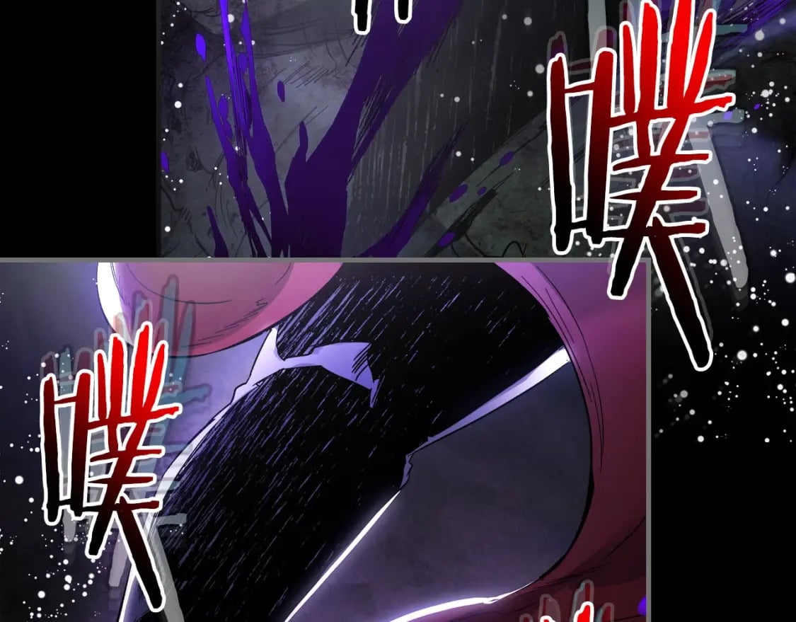 第67话 正面突破257