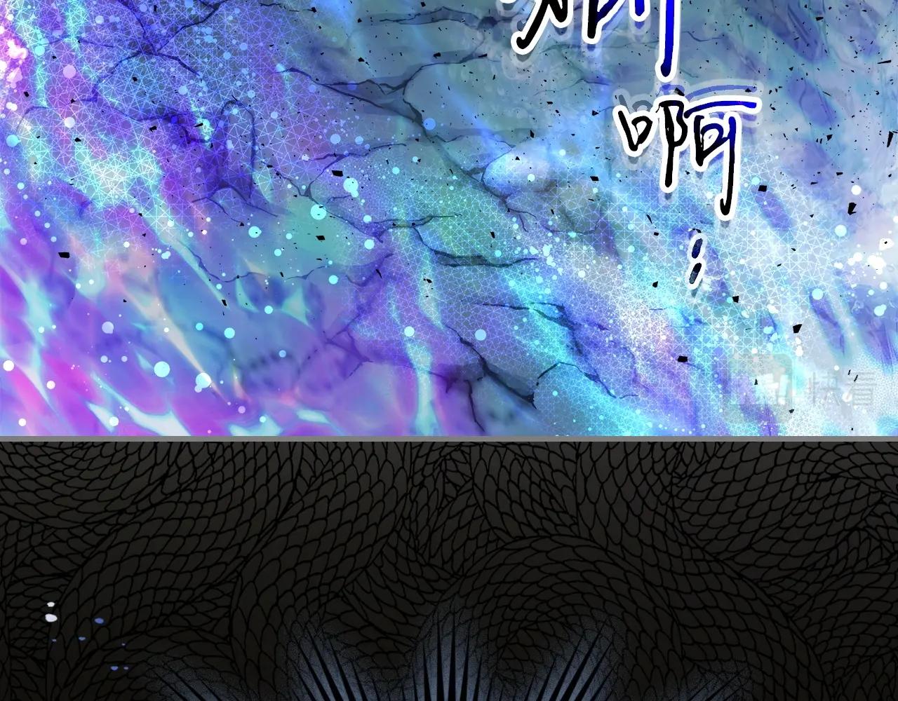 第一季最终话 大还丹210