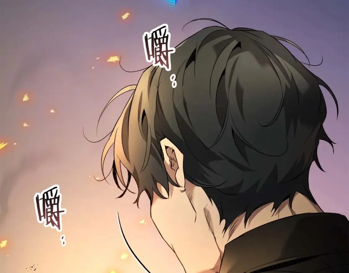 第101话 破坏平衡的怪物110