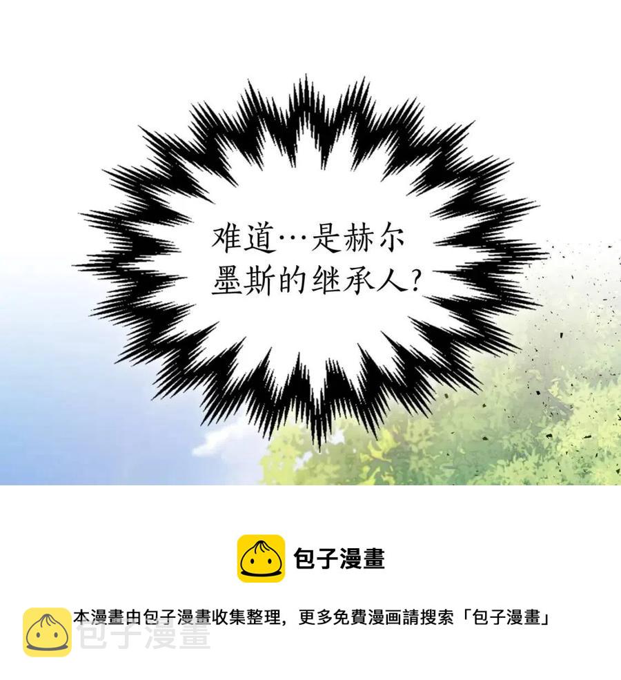 第16话 心之净血76