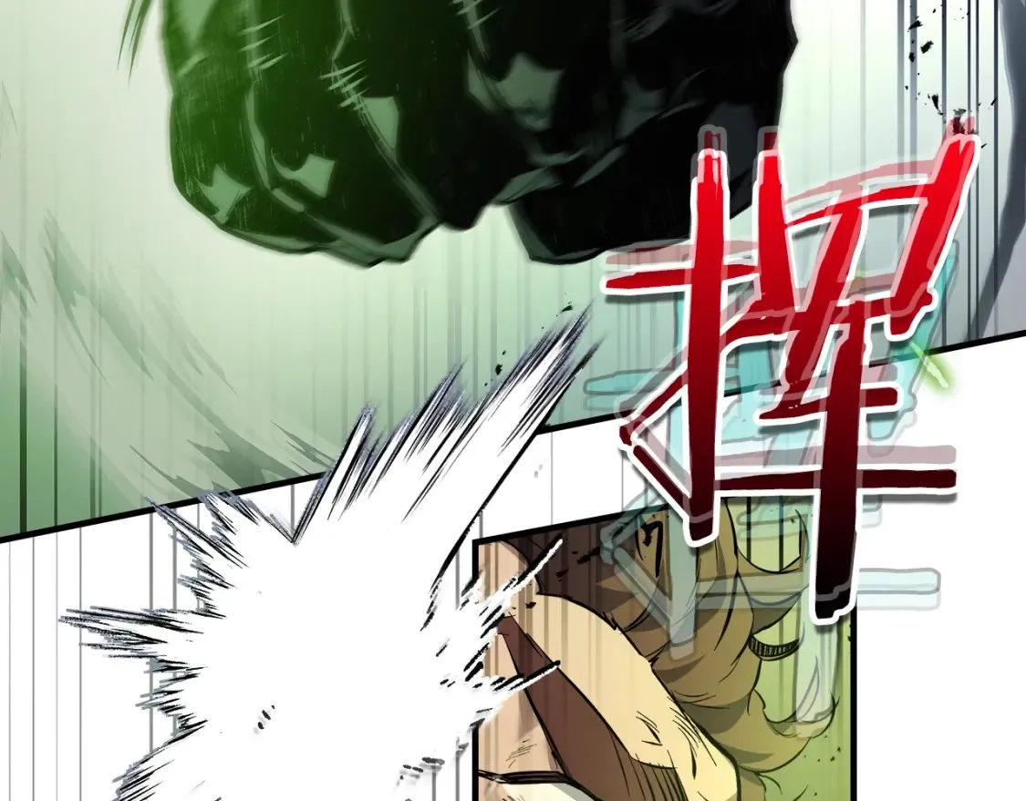 第100话 三角铁27