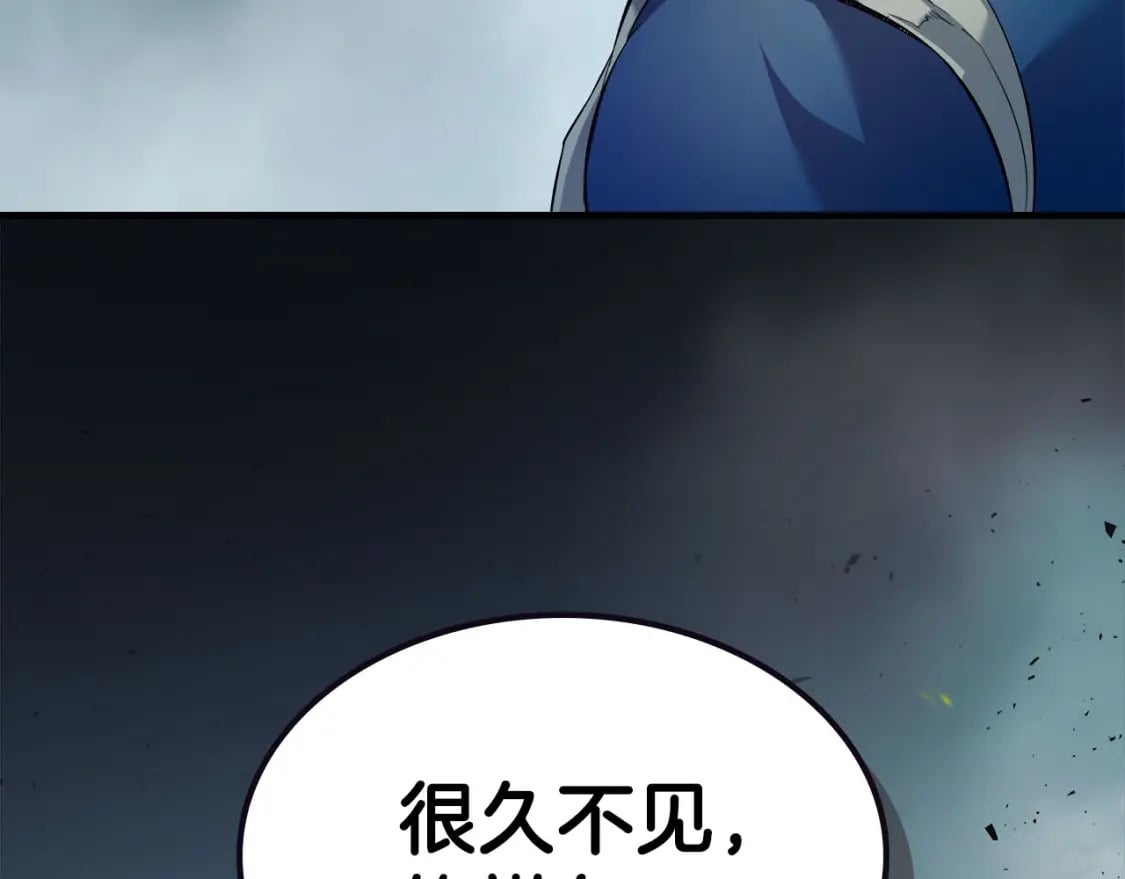 第67话 正面突破168
