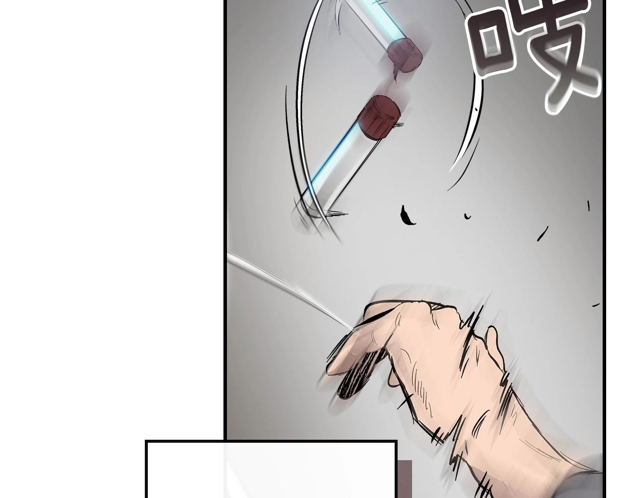 第3话 无与伦比的战绩46