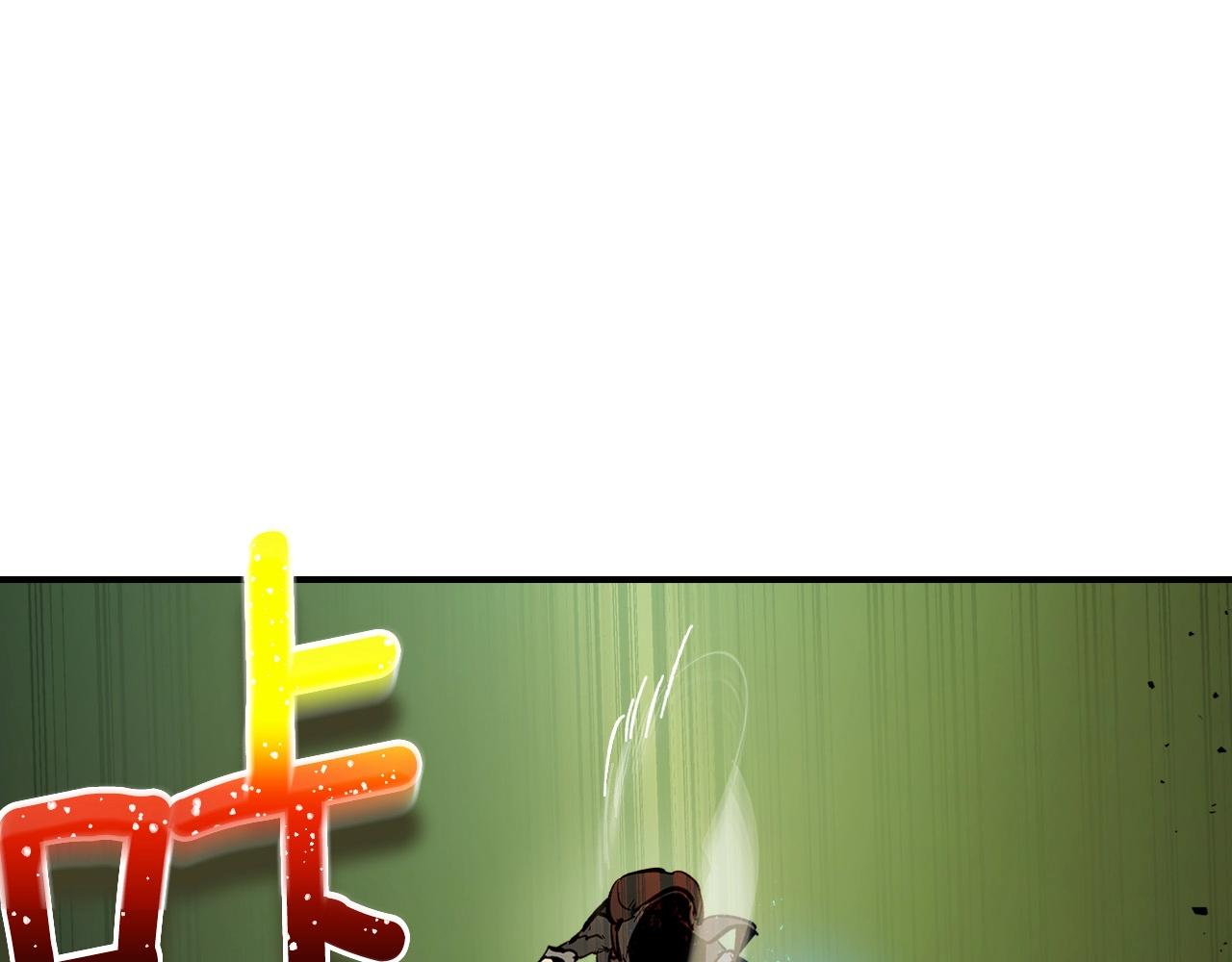 第6话 奥林匹斯之惑46