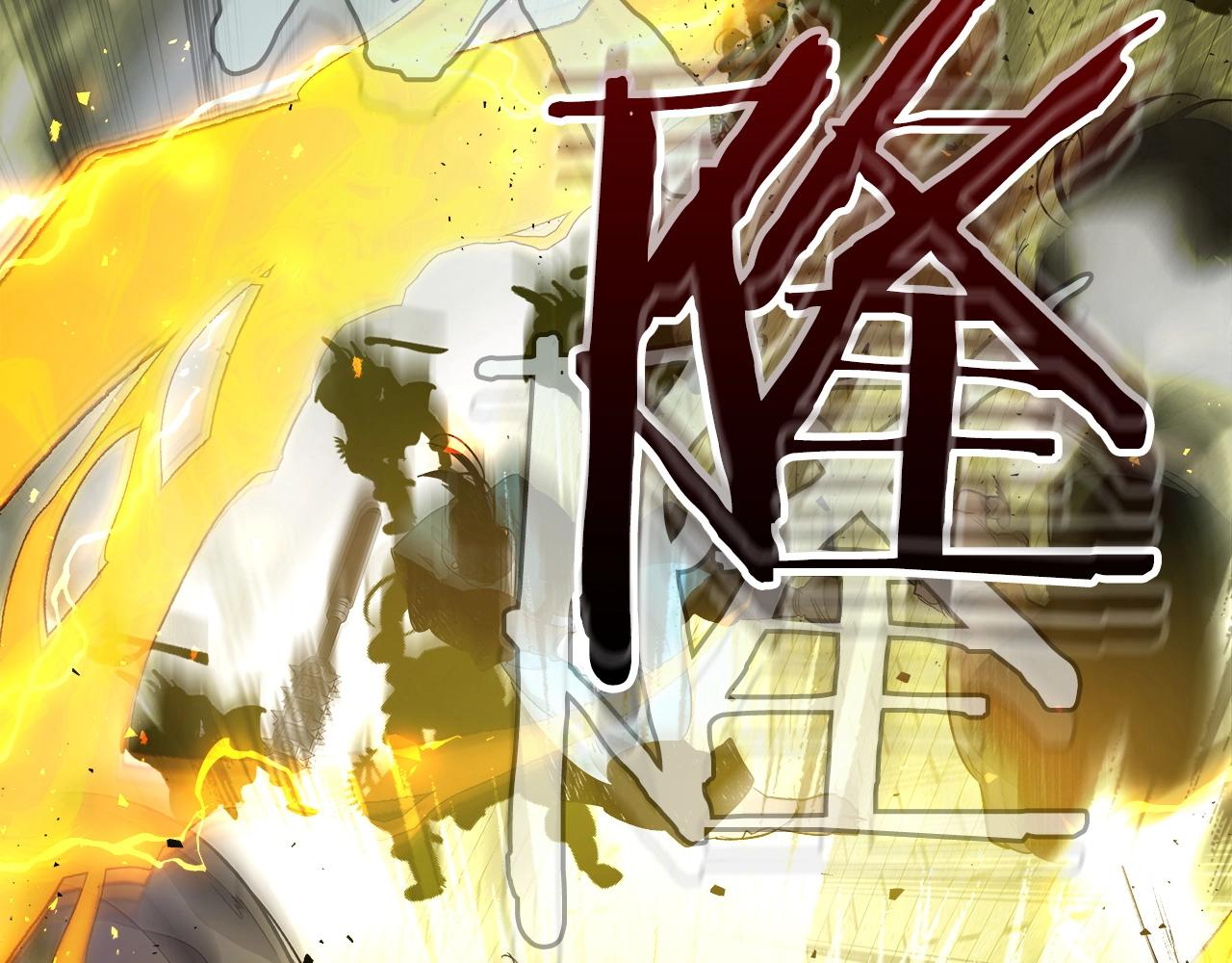 第59话 压倒性的力量107