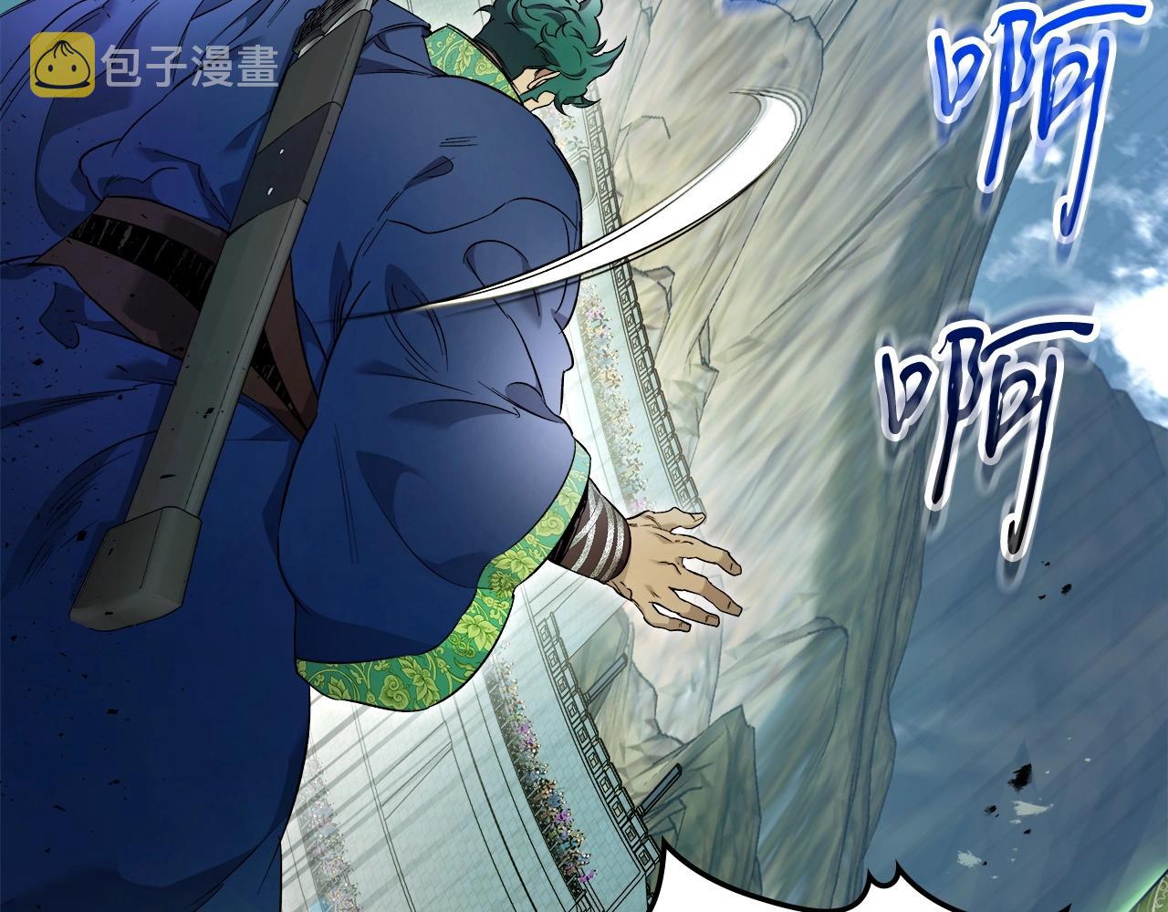 第56话 大会开始！102