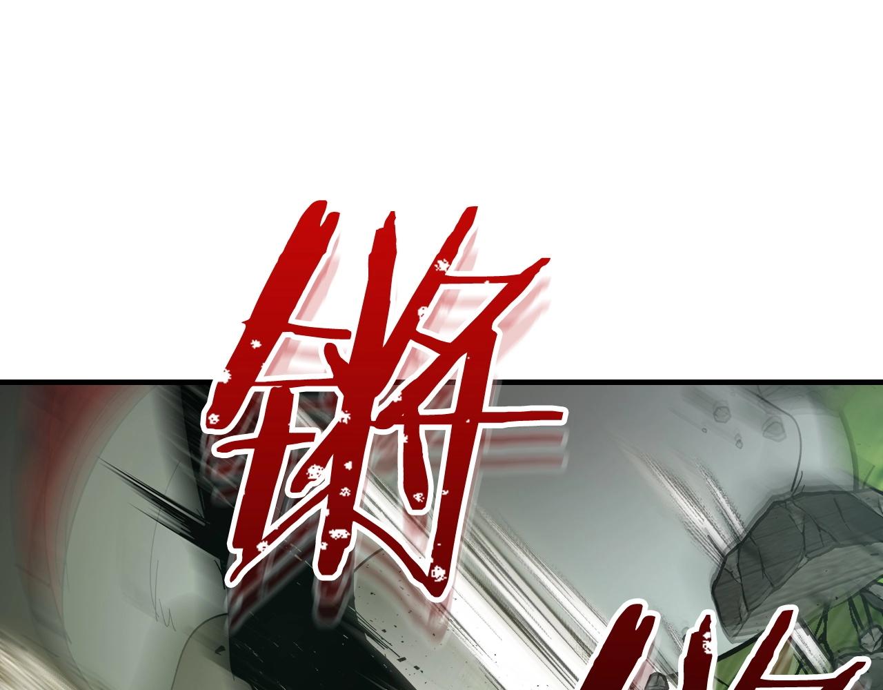 第60话 闪电战79