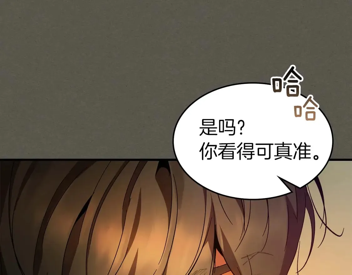 第110话92