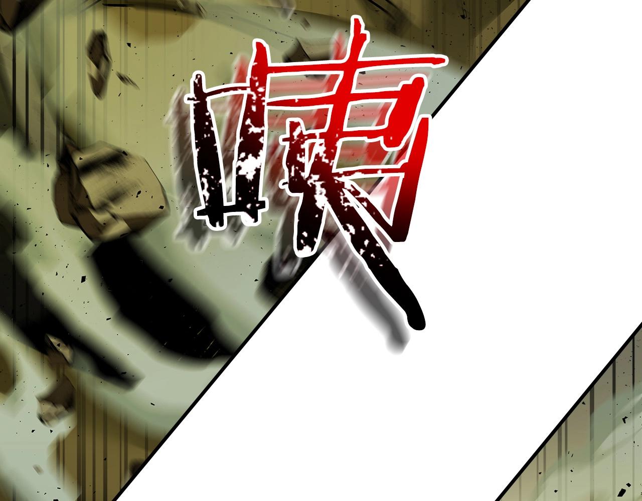 第32话 角斗场之战146
