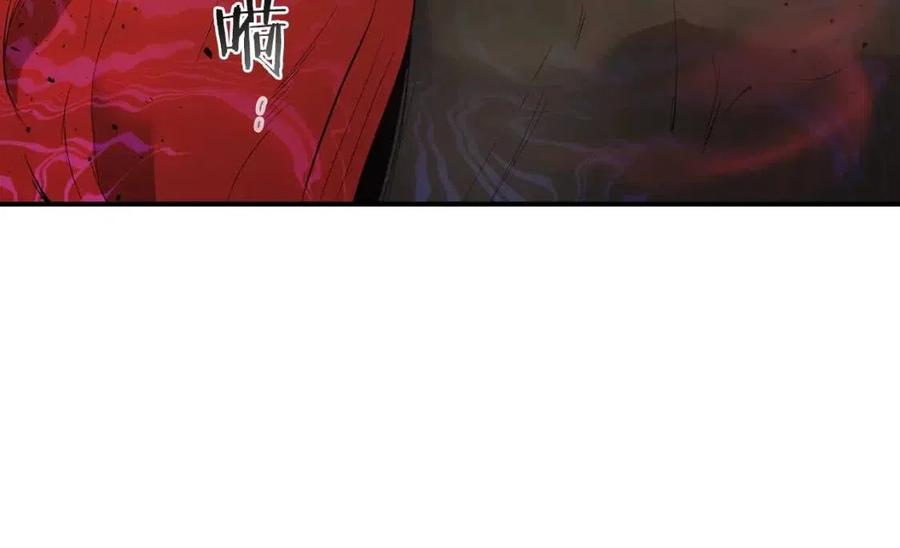第16话 心之净血201
