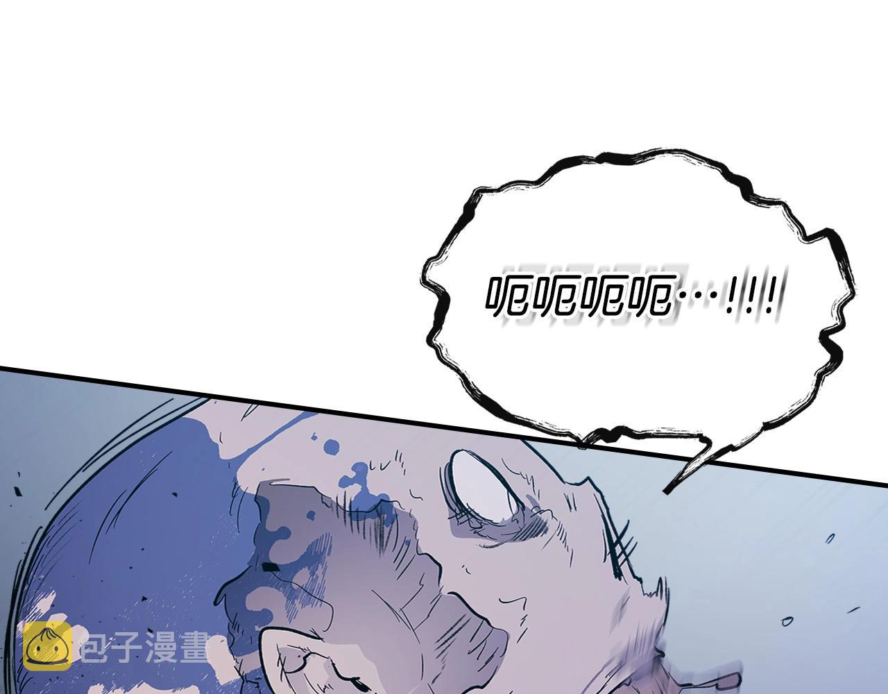 第8话 猎杀时刻209