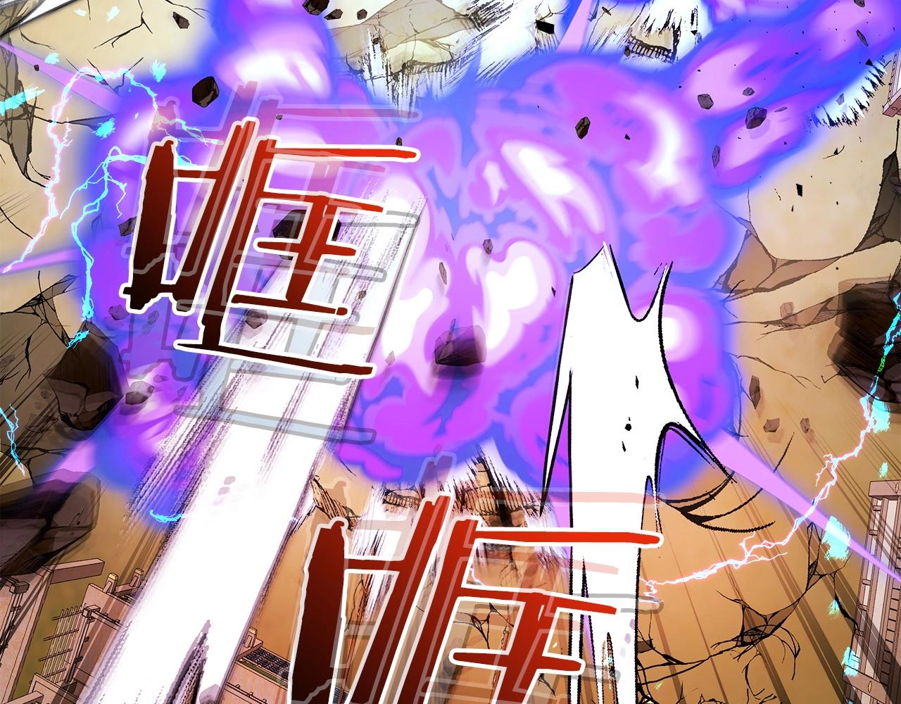 第41话 风百林146