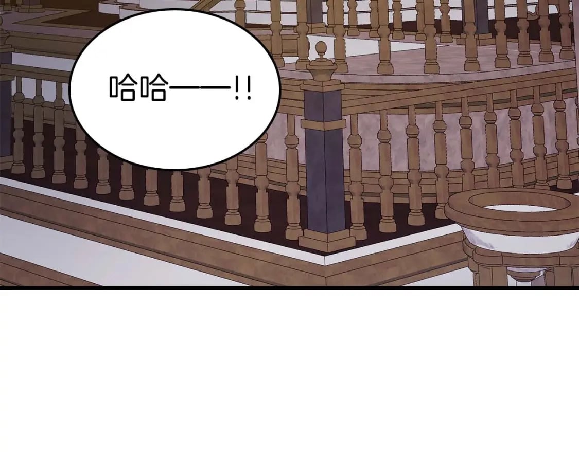 第86话 凶手137