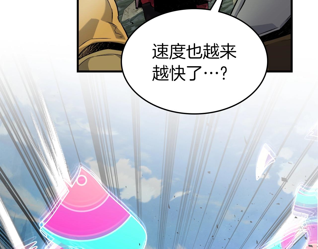 第53话 武林大会72