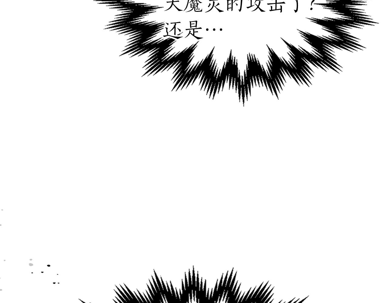 第41话 风百林115