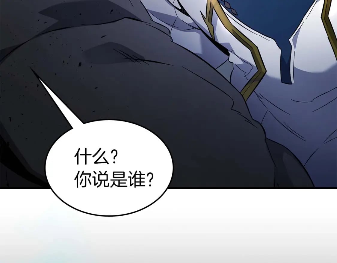 第81话 魔王贝利亚185